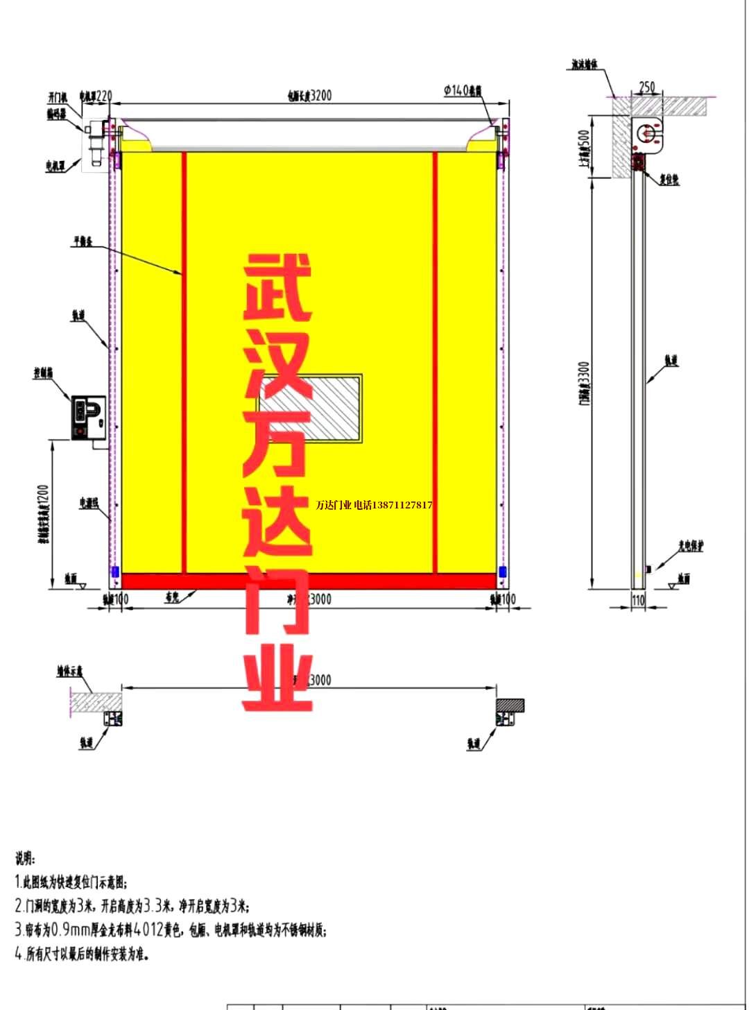 油田临翔管道清洗.jpg